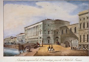 Il Teatro dell