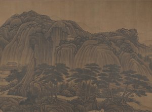 Le colline di Kuaiji da Unbekannt