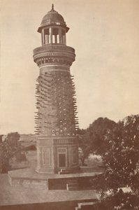 Il Minareto dei Cervi Hiran Minar, 1936
