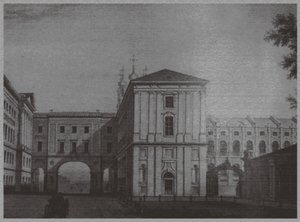 Il Liceo Imperiale a Tsarskoye Selo, 1822 da Unbekannt