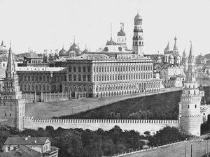 Il Palazzo Imperiale all