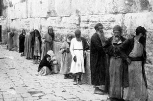 Il luogo del pianto degli ebrei, Gerusalemme, c1926