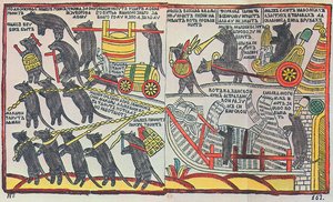 I topi seppelliscono il gatto, stampa Lubok, 1760 da Unbekannt