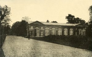 Il Museo, Kew Gardens da Unbekannt