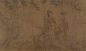 I Nove Canti: Illustrazioni delle poesie di Qu Yuan, 343-277 a.C.