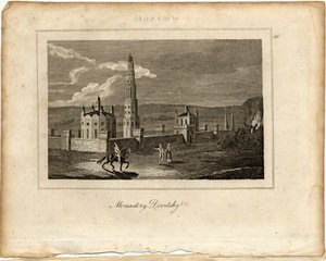 Il Convento di Novodevichy a Mosca, c. 1800 da Unbekannt