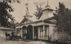 Il Teatro Panayev a Kazan, 1890s da Unbekannt
