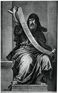 Il Patriarca Giobbe, XV secolo, 1870 da Unbekannt