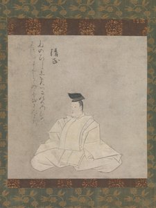 Il poeta Fujiwara Kiyotada, seconda metà del XIII secolo da Unbekannt