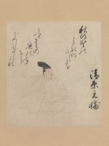 Il poeta Kiyohara Motosuke