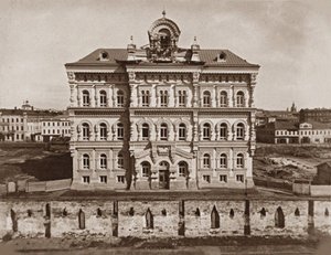 Il Museo Politecnico di Mosca, 1882 da Unbekannt