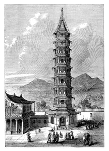 La Torre di Porcellana di Nanchino, Cina, c1895