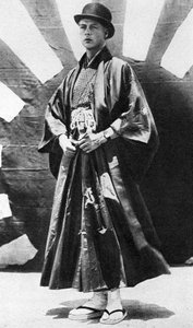 Il Principe di Galles in costume giapponese, Giappone, 1922