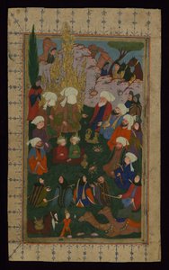 Il profeta Maometto che prega alla Kaaba, XVII secolo da Unbekannt