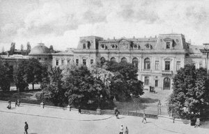 Il Palazzo Reale di Bucarest, Romania, inizio XX secolo da Unbekannt