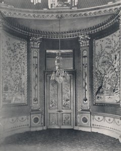 Il salone come è oggi, 1939