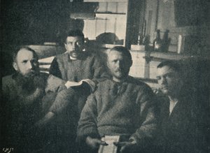 Il salone fu convertito in una sala di lettura, 1893-1896, 1897 da Unbekannt