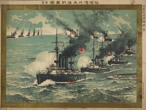 La battaglia navale di Port Arthur da Unbekannt