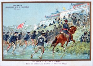 La Guerra Sino-Giapponese, Battaglia per il Castello di Liuren, 27 ottobre 1894, XIX secolo da Unbekannt