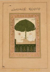 I santi sufi Mian Mir e Mulla Shah, fine XVII secolo da Unbekannt