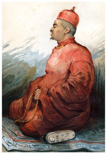Il Tokchim Tarjum, 1898