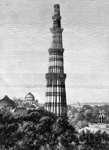 La torre di Kutar, Delhi, India
