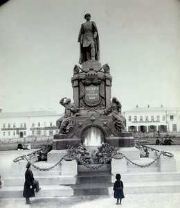 Il monumento dello Zar Alessandro II a Samara, Russia, 1890 da Unbekannt