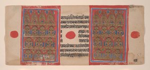 I venti Tirthankara: foglio da un manoscritto Kalpasutra, 1461 Samvat 1519 da Unbekannt
