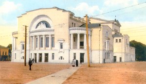 Il Teatro Volkov, Jaroslavl, Russia, 1880-1890 da Unbekannt