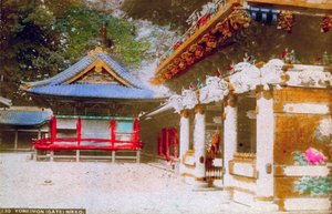 La Porta Yomeimon del Santuario Tosho-gu, Nikko, Giappone