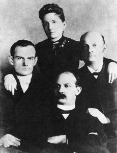 The Youngers, fuorilegge americani, c1868-1876