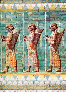 Gli arcieri del re Dario, Susa, Iran