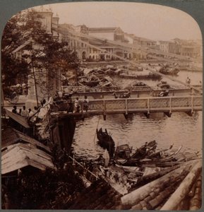 Il centro del traffico - Fiume Singapore e Ponte Kavanagh, dall