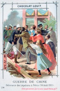 La liberazione del personale diplomatico a Pechino, Cina, Ribellione dei Boxer, 14 agosto 1900 da Unbekannt