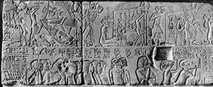 Il funerale di un sommo sacerdote di Menfi, c1350 a.C. 1936