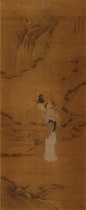 La dea Magu con un cesto di fiori, Dinastia Qing 1645-1911 da Unbekannt