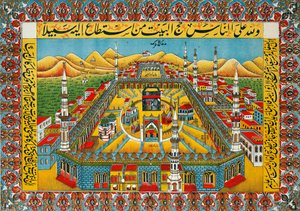 Il santuario sacro alla Mecca da Unbekannt