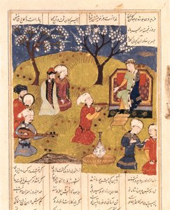 Il leggendario re persiano Faridun, c.1490, miniatura da Unbekannt
