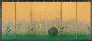 La pianura di Musashi