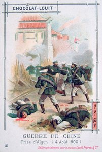 La presa di Aigun da parte delle truppe russe, Ribellione dei Boxer, Cina, 4 agosto 1900