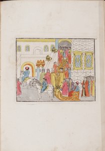La cerimonia di nozze dello Zar Mikhail Feodorovich e Yevdokiya Lukyanovna, 1810 da Unbekannt