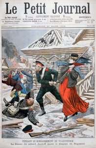 La moglie del colonnello Jankoff salva le bandiere del reggimento, bombardamento di Vladivostok, 1904 da Unbekannt