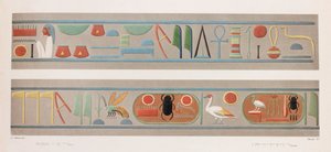 Tebe: Karnak, primo piano