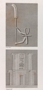 Tebe: Karnak, primo piano