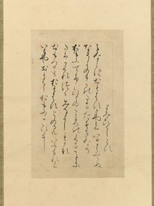 Tre poesie dalla Raccolta di poesie antiche e moderne da Unbekannt