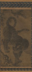 Tigre da Unbekannt