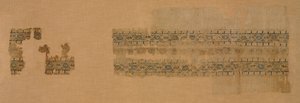 Tiraz con oro, 1094 - 1101