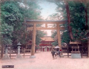 Torii, cancello del santuario, Nishigamo, Kyoto, Giappone da Unbekannt