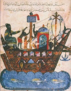 Nave Mercantile. Miniatura dal Maqamat di al-Hariri, 1237 da Unbekannt