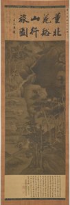 Viaggiatori tra montagne e fiumi, dinastia Ming, 1368-1644 da Unbekannt